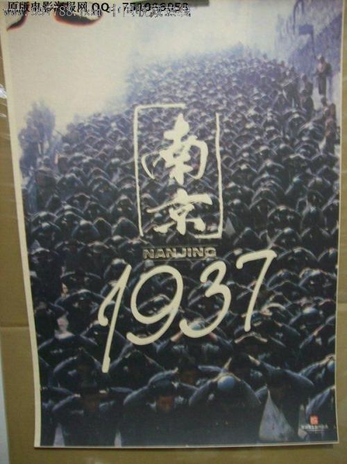 巴黎卢米埃尔大学学位证